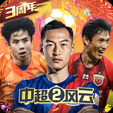 金博体育平台app下载