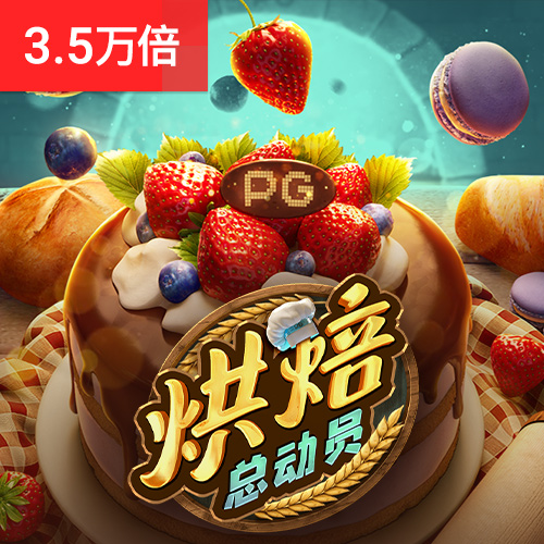 1818VIP威尼斯人官网