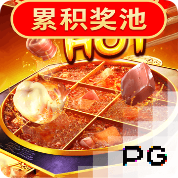 港澳11133