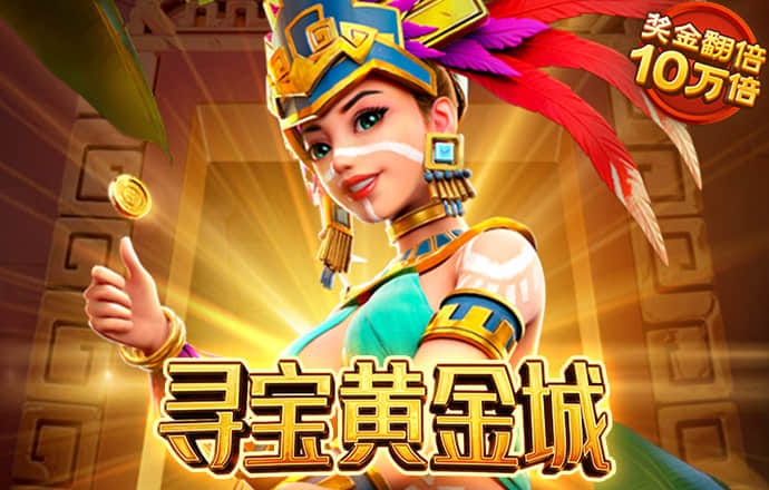 b体育官方app下载最新版本
