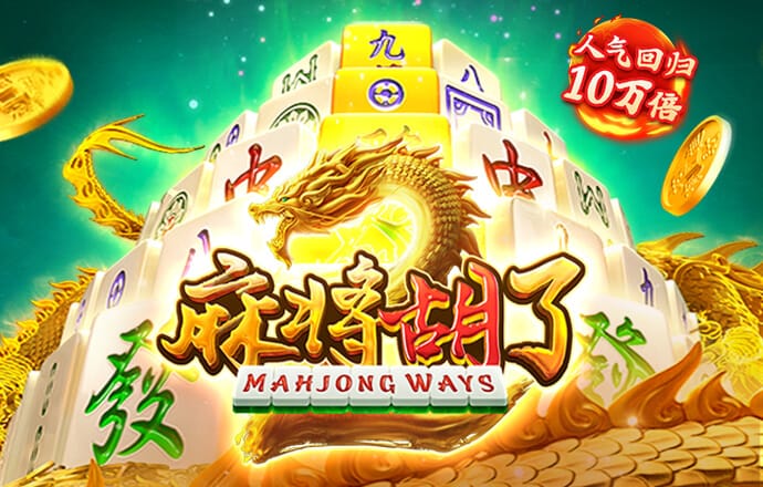 6t体育官网app下载