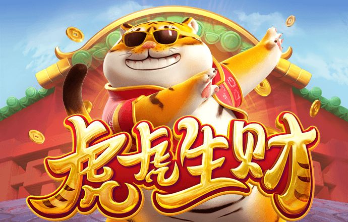多多28下载