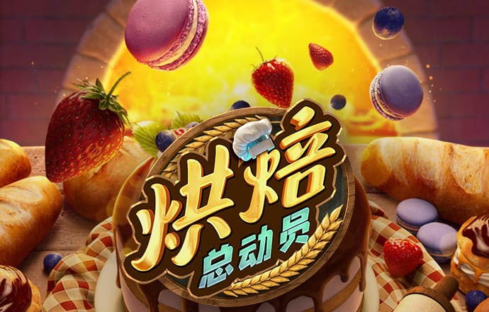 aoa体育平台在线