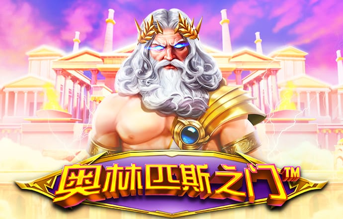 BG大游娱乐官方网