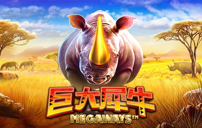 HTH官方网页版