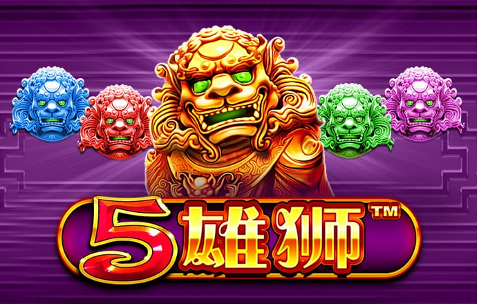 问鼎app官网进入