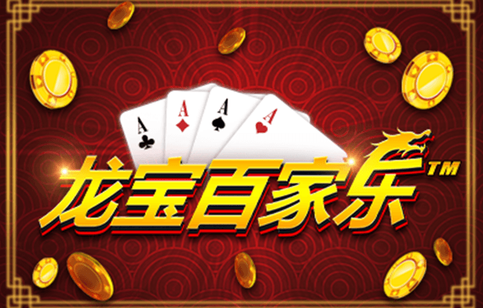 佳博体育平台官网