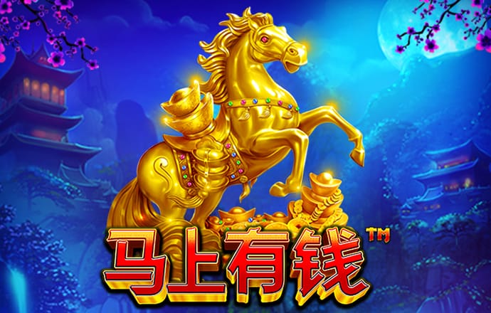 华体育网官方入口