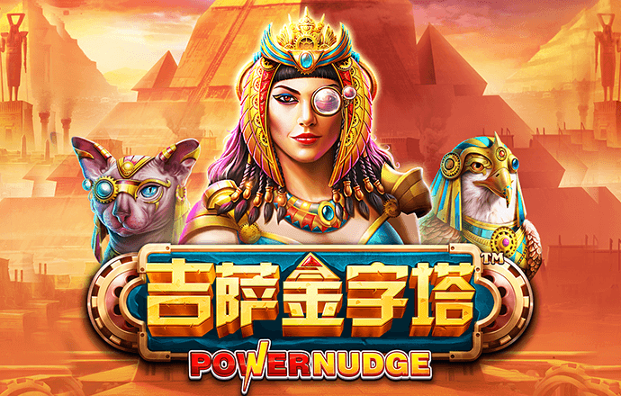 八戒体育综合登录