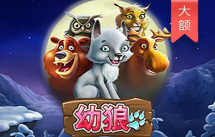 abg欧博平台下载