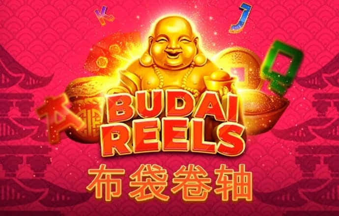 新澳门内部资料精准大全2024