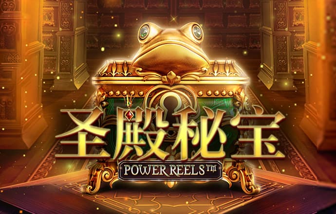 5845cc威尼斯官方版