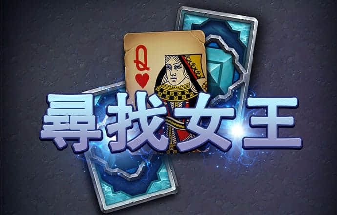 pg试玩平台入口官网
