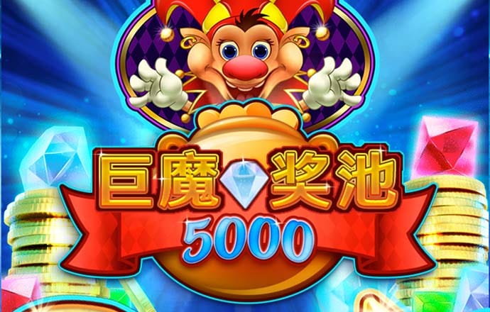 澳门新莆京8883