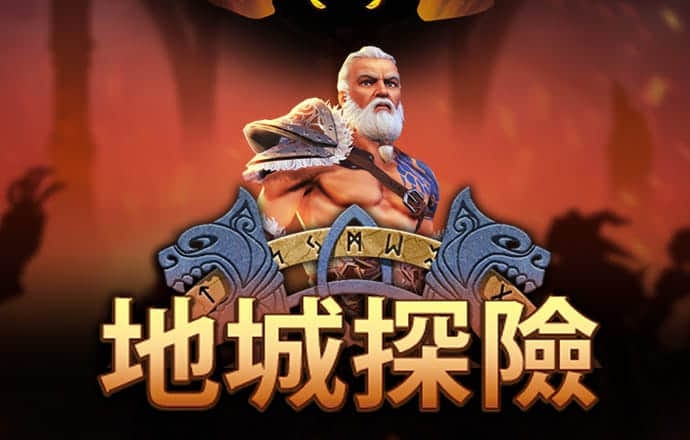 pc28软件下载