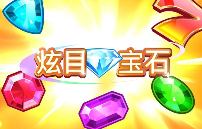 355娱乐官方正版下载地址