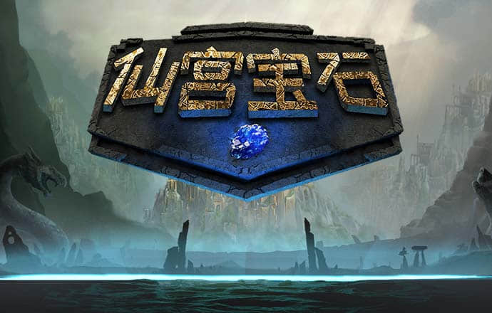 49图库在线