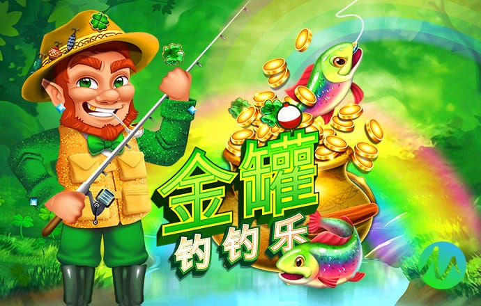 港澳图库app官网下载安装