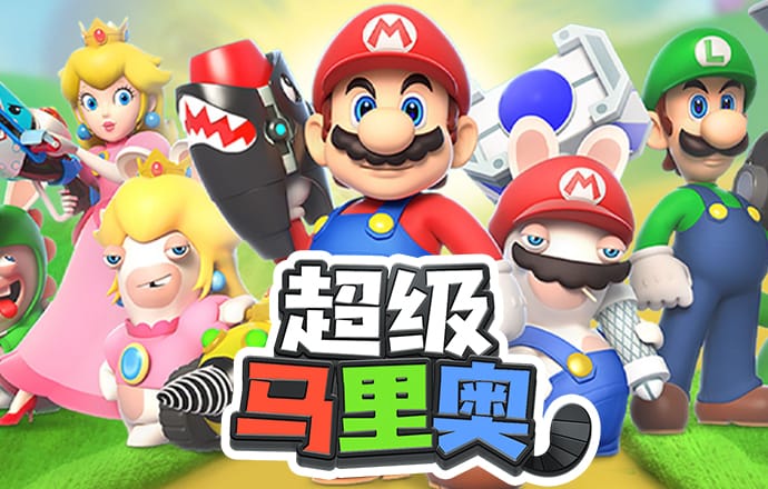澳门新葡电子游戏网