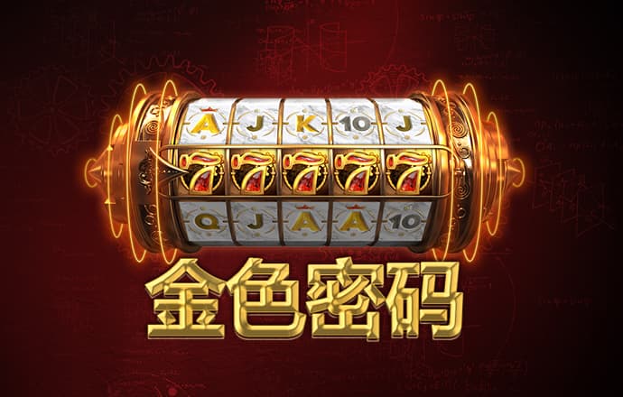 加拿大pc官网app
