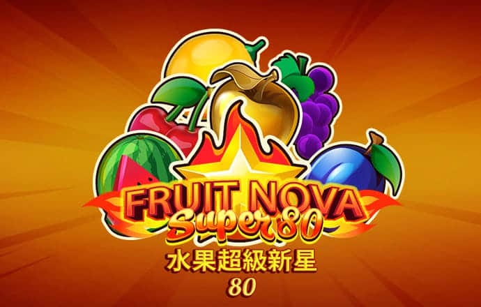 亚星真人百家乐下载