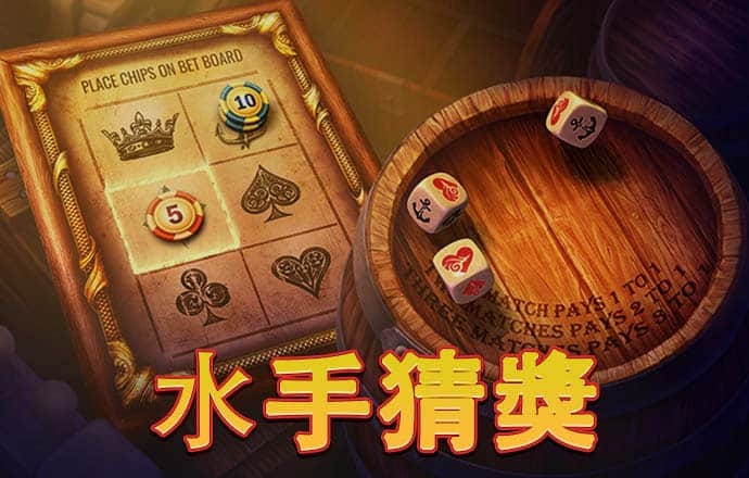 港澳宝典官网